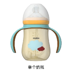 baby  feeding bottle  PPSU 2