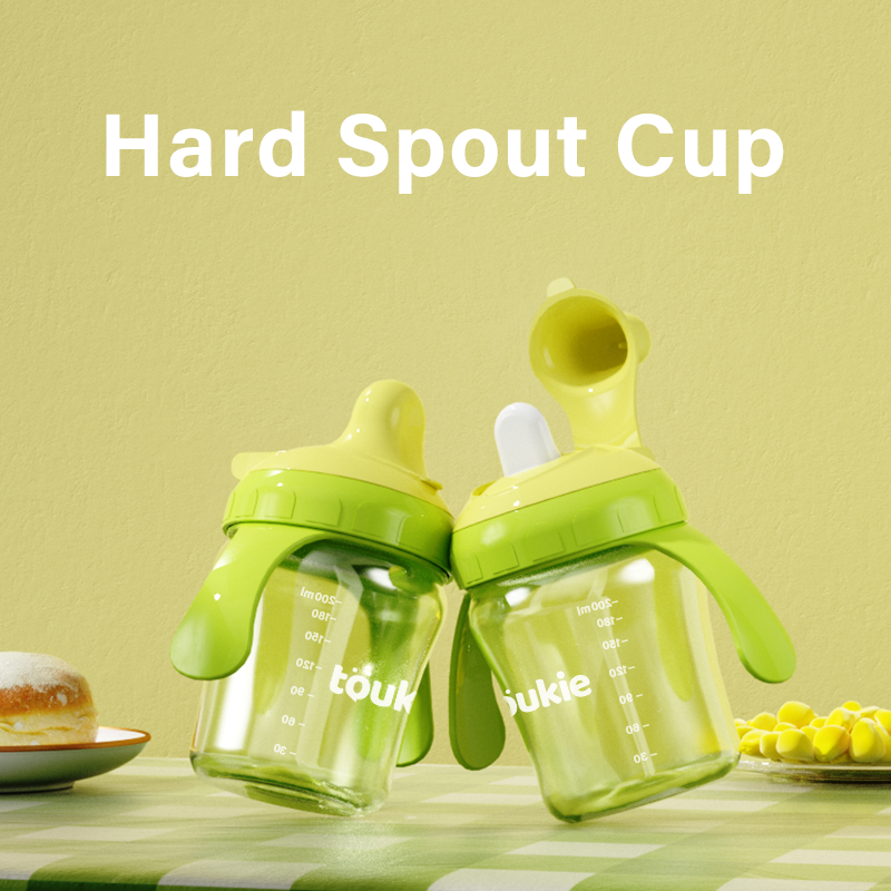 200ml baby sippy cup with hard spout
