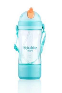 380ml baby sippy cup with container and straps 2