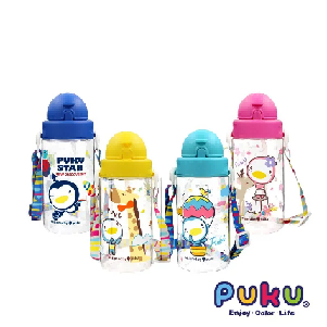 330ml Tritan Sippy Cup with Strap 3