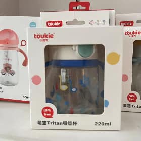 220ml 350ml Tritan Baby Sippy Cup with locker 3
