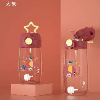 350ml 480ml baby  sippy cup with star  handle 3