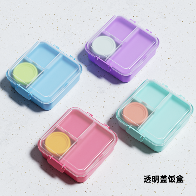 Leak-proof Kids lunch box bento