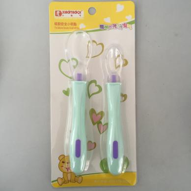 Silicone Baby Spoon 2pcs set 2