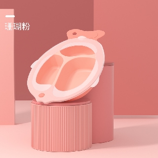 Baby Fish Shape Plate 2