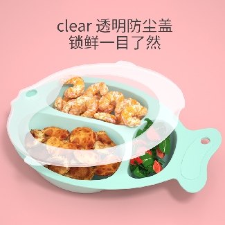 Baby Fish Shape Plate 3