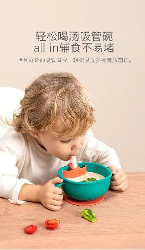 baby  multifuction feeding bowl with snack bowl 3