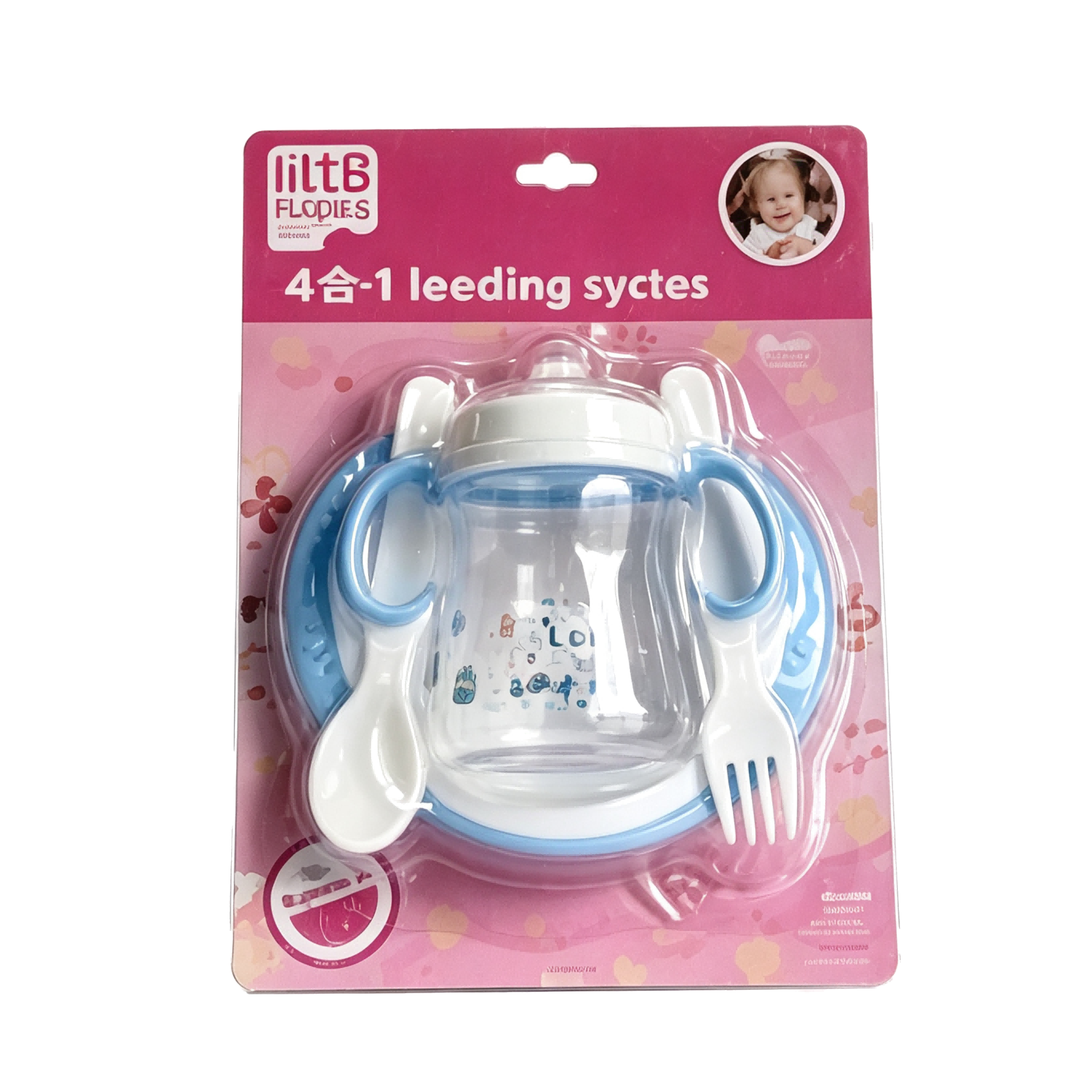 4 in 1 feeding series