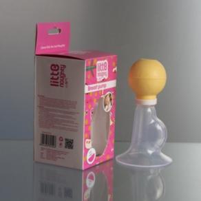 Breast pump 3
