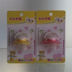 Baby pacifier 2