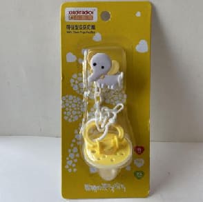 Pacifier with chain 2